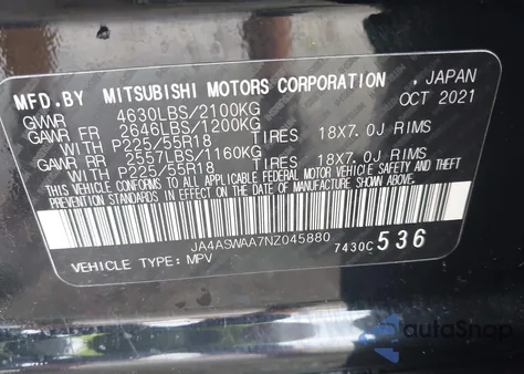 2022 Mitsubishi Eclipse Cross Se/Se Special Edition/Sel/Sel Special Edition z USA, uszkodzony, nr VIN JA4ASWAA7NZ045880